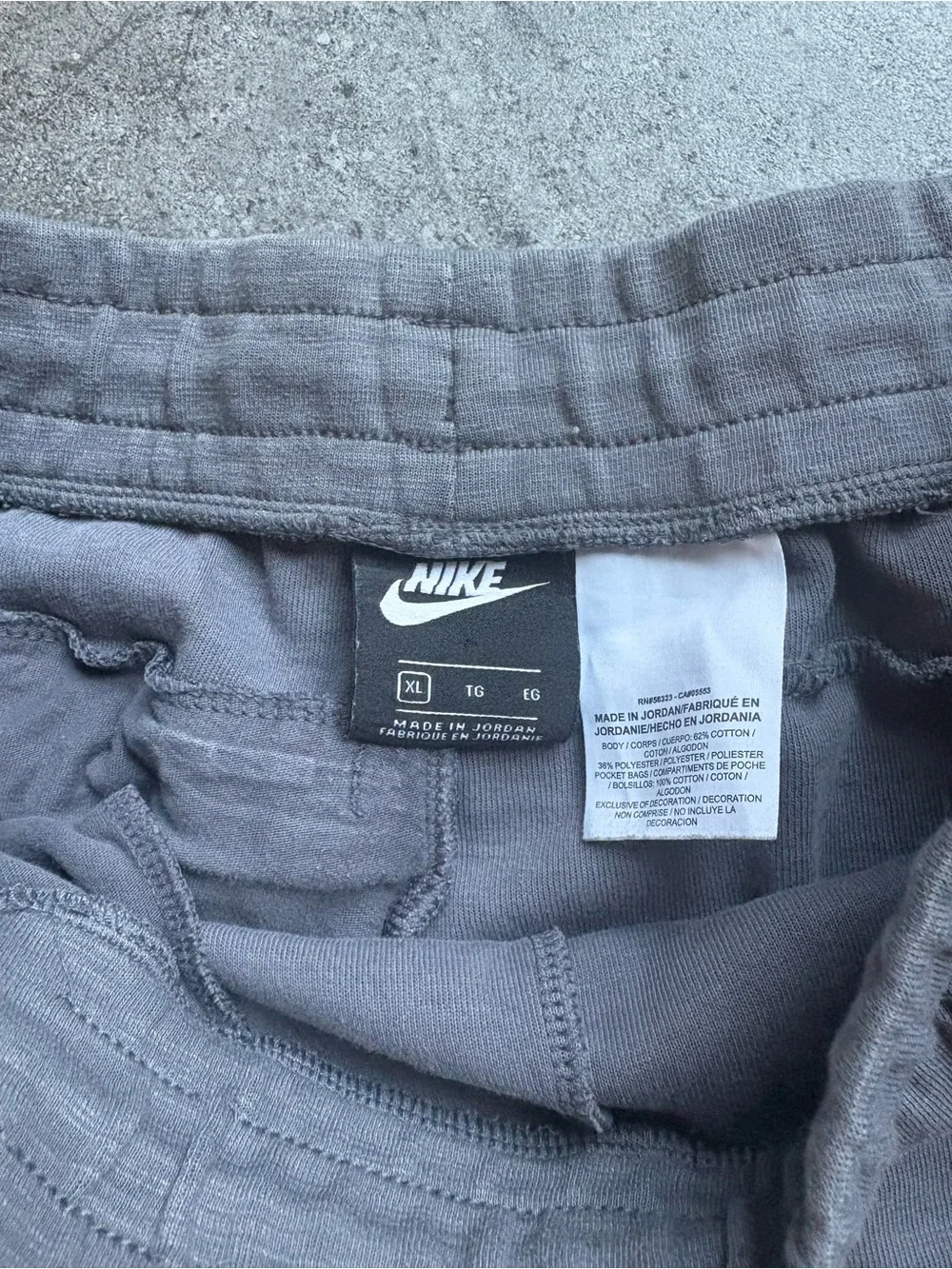 Nike Men’s Charcoal Gray Jogger Sweatpants